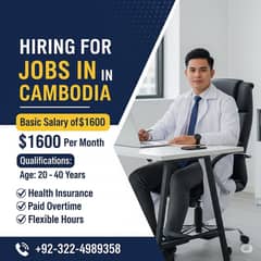 Cambodia