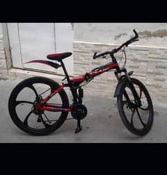 folding gear wali cycle hai