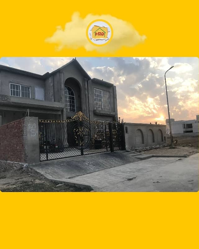 Khayaban-e-Amin - Block M Residential Plot Sized 10 Marla Is Available 4