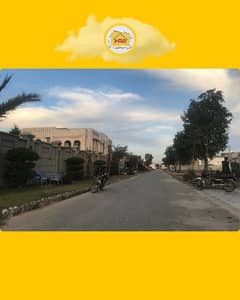 100 Feet Road Perfect 1 Kanal Residential Plot In Khayaban-e-Amin - Block L For sale