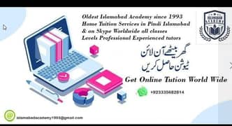 Oldest Home Tuition Network Rawalpindi Islamabad since 1993