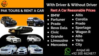 Rent A Car | Best Rent A Car | Monthly Rent A Car | Lahore Rent A Car