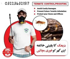Native pest mangerment serivce   contract 9232263221517