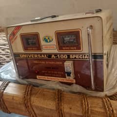 Universal