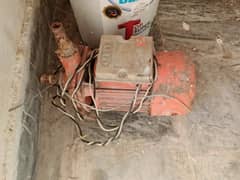 water motor