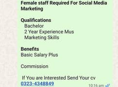Female staff Required  For Social Media Marketing