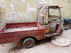 Loading Rickshaw