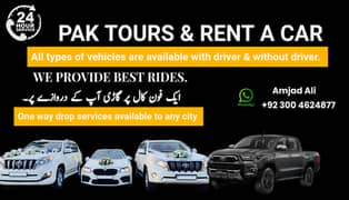 SELF DRIVE RENT A CAR, WITHOUT DRIVER RENT A CAR IN LAHORE, Corolla,V8