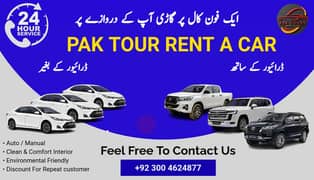 Self Rent a car daily, weekly, monthly bases, Hiace Grand Cabin hiroof