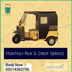 Rickshaw pick and drop service for schools, hospitals, and offices