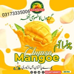 Multan