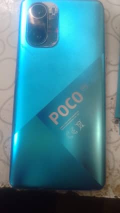 Poco