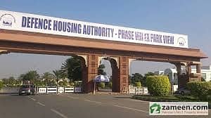 Centrally Located Residential Plot For sale In Park View - Block C Available 0