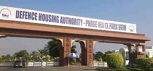 Residential Plot Is Available For sale In Park View - Block C 1