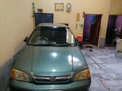 cultus 2003 model(03064860784) contact number