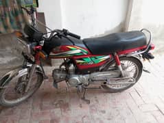 Honda cd70 for sale