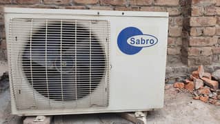 SABRO OUTDOOR