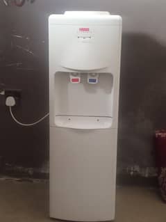 HAAM water dispenser