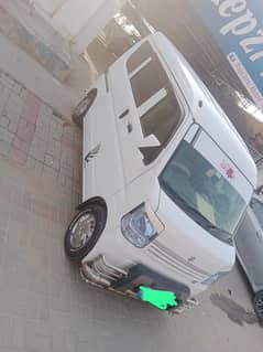 Suzuki Every 2015