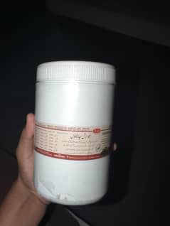 Jawarish Jalinoos