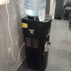 dispenser