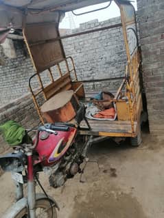 rickshaw