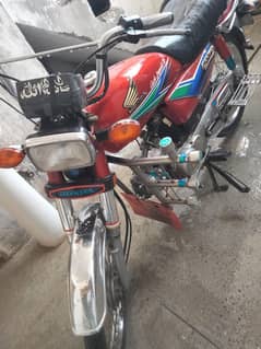 Honda70