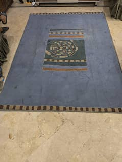 rug