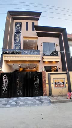 5 Marla Brand New House For Sale In Al Ahmad Garden Housing Society