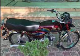 Honda cd 70 cc bike model 2021 WhatsApp 0327-95-83-793