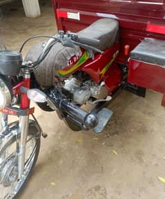 100 CC Full body loader