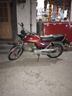 Sara I Alamgir mein Bazar