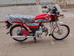 Honda CD model 2024 for sale 03290347338//03708340134