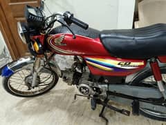 Honda 70 for sale. 03004585500