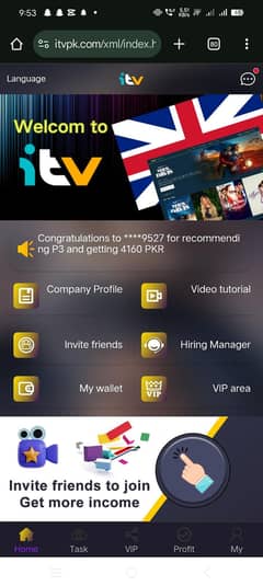 ITV WEBSIDE ONLINE JOB