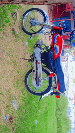 Honda CD 70