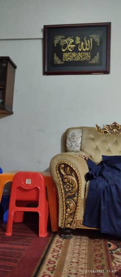 (خاتونِ خانہ کے لیے مددگار درکار (خاتونِ خانہ کے لیے مددگار درکار
