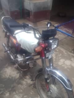 united bike used