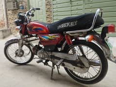 Ravi 70cc