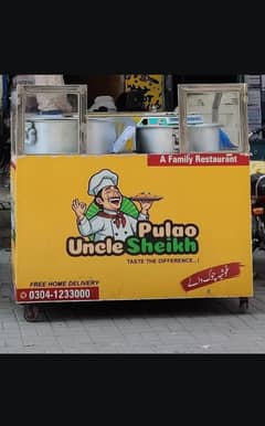 Biryani