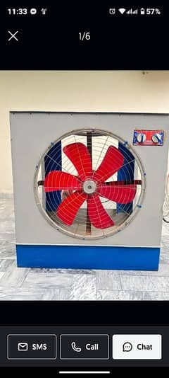 lahori air cooler