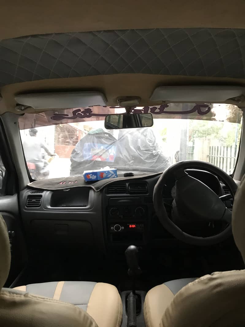 ALTO VXR 2