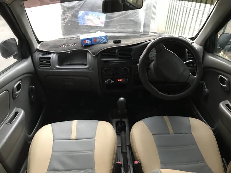 ALTO VXR 3