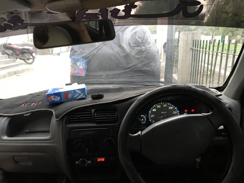 ALTO VXR 5
