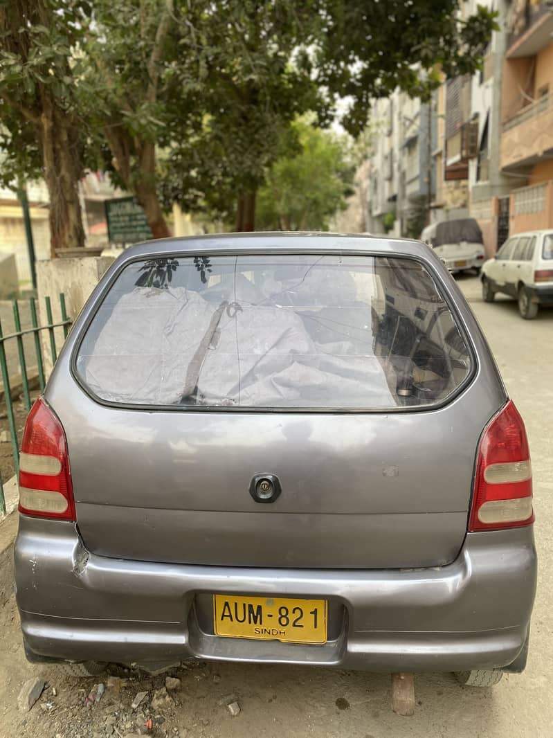 ALTO VXR 6