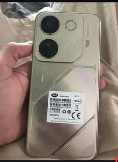 itel