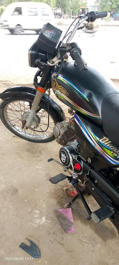 Yamaha dhoom 18 model
