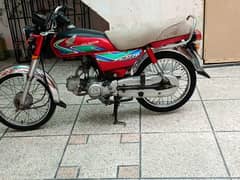 Honda CD70 Model 2018