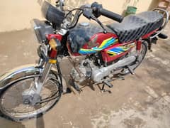CD 70cc