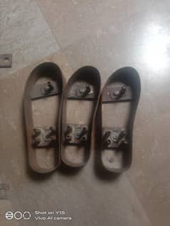 chapal